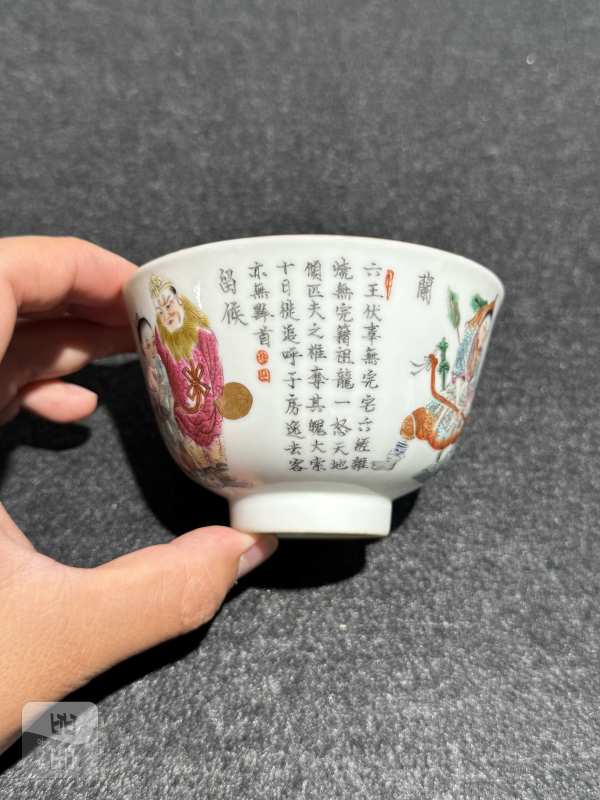 清道光 粉彩无双谱盖碗 - 图7